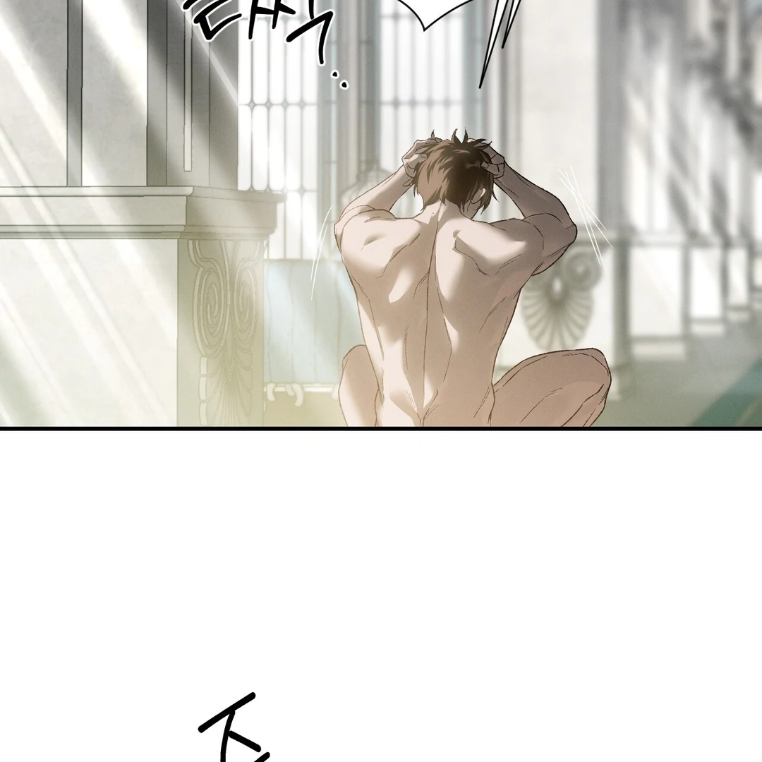 Read Codename Anastasia Manga Online