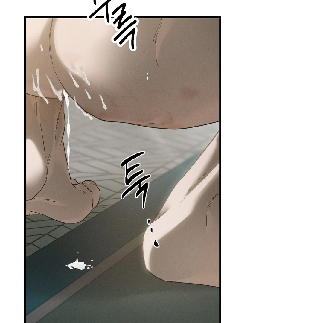 Read Codename Anastasia Manga Online