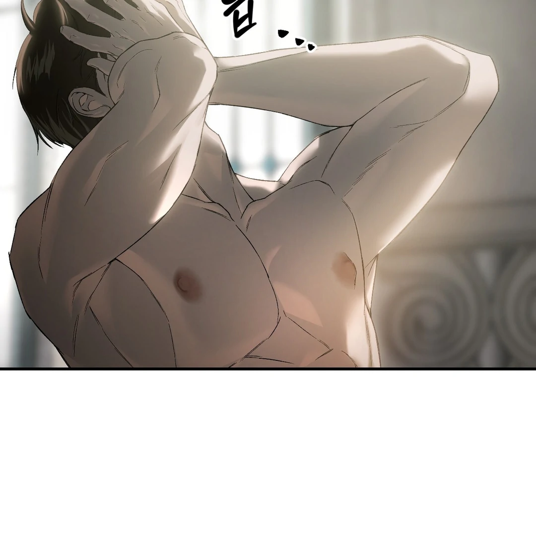 Read Codename Anastasia Manga Online