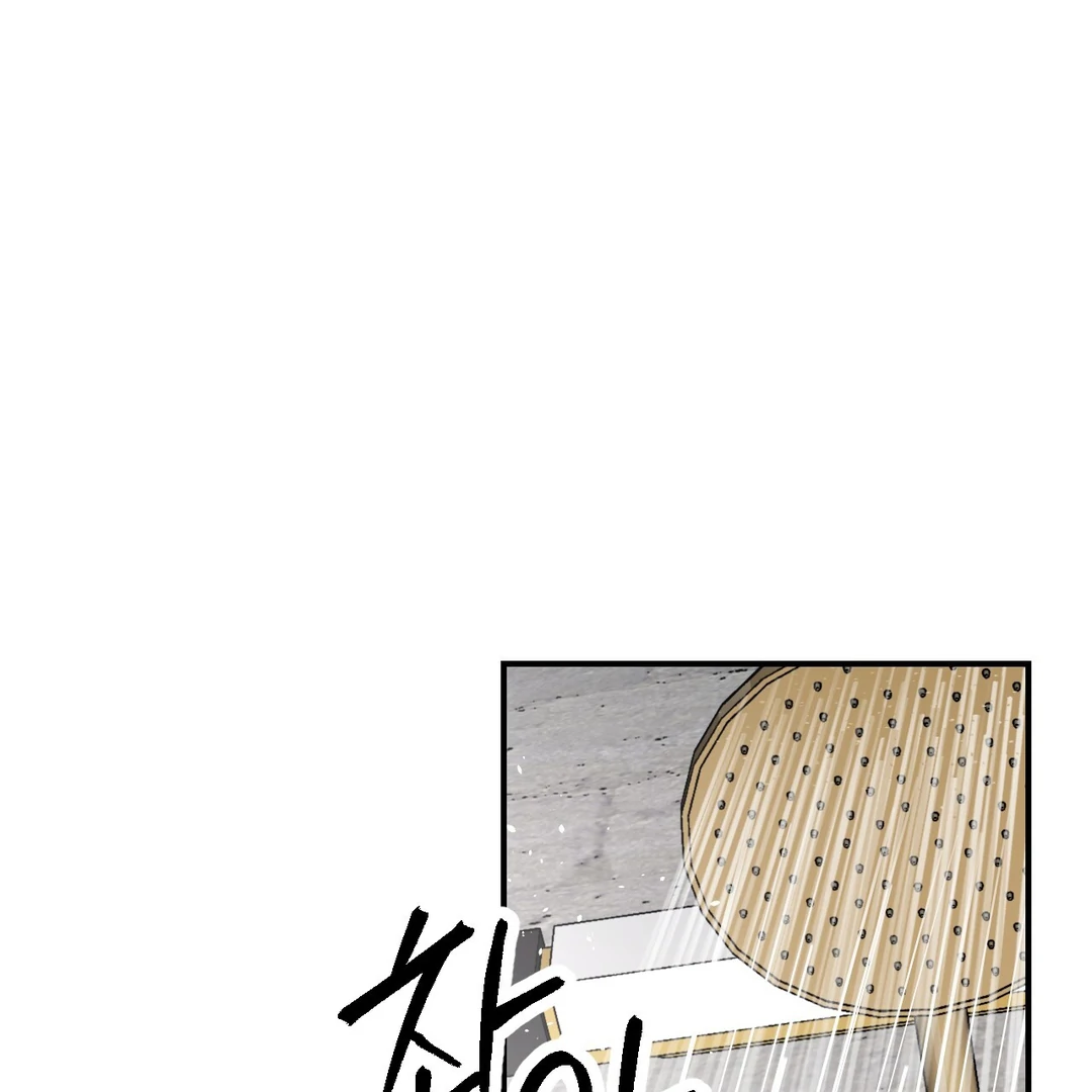 Read Codename Anastasia Manga Online