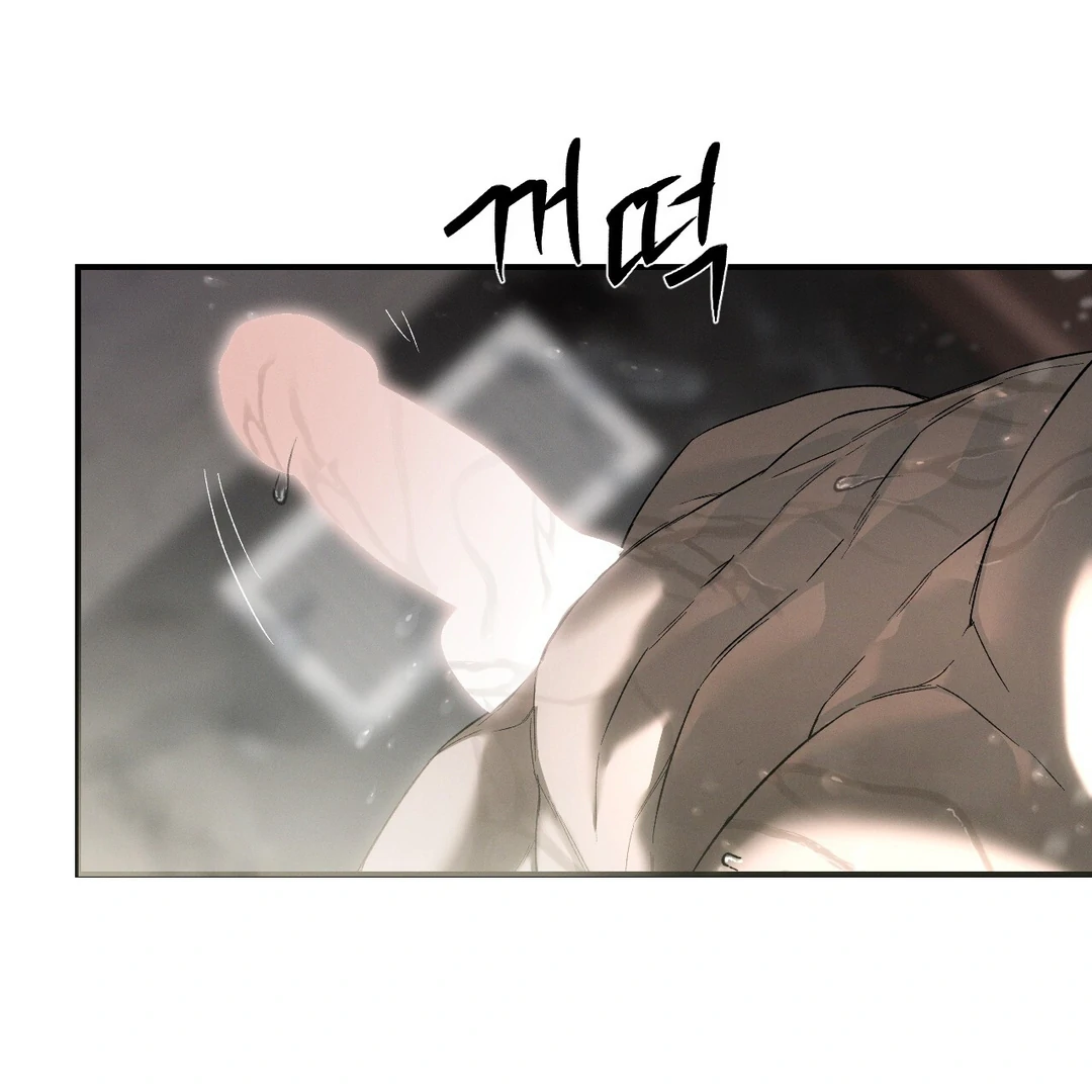 Read Codename Anastasia Manga Online