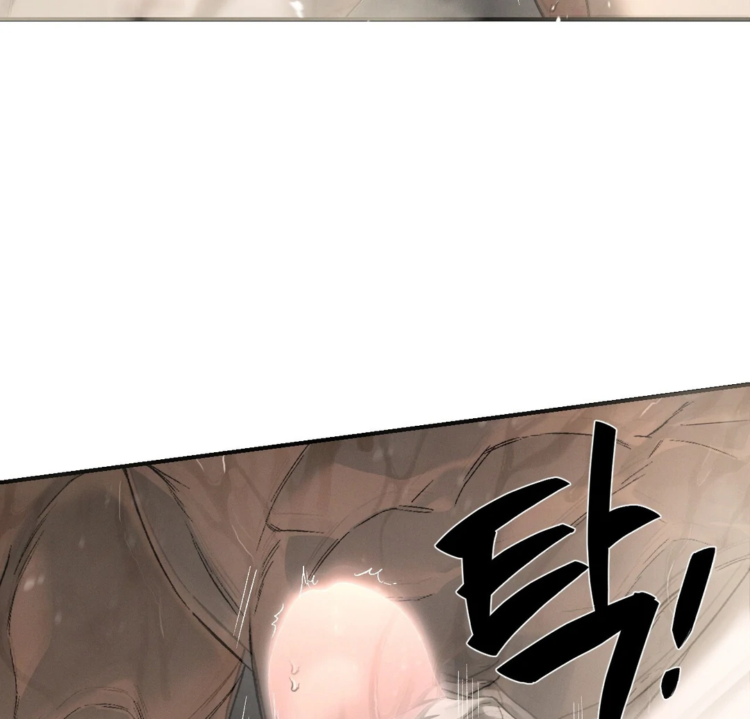 Read Codename Anastasia Manga Online