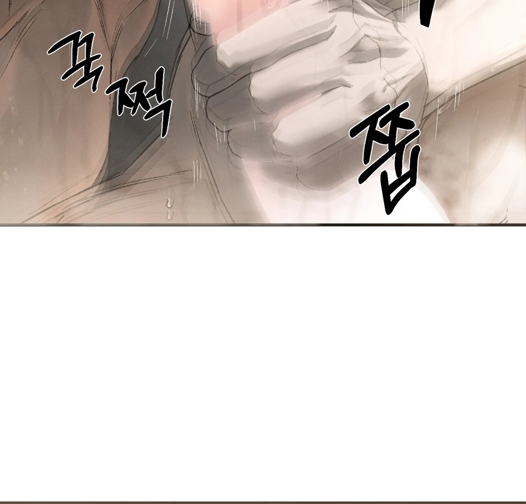 Read Codename Anastasia Manga Online