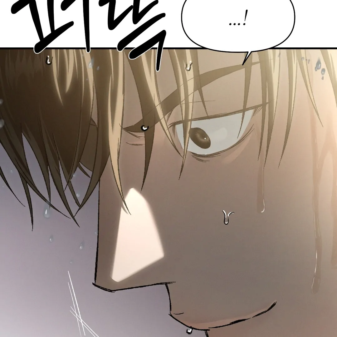 Read Codename Anastasia Manga Online