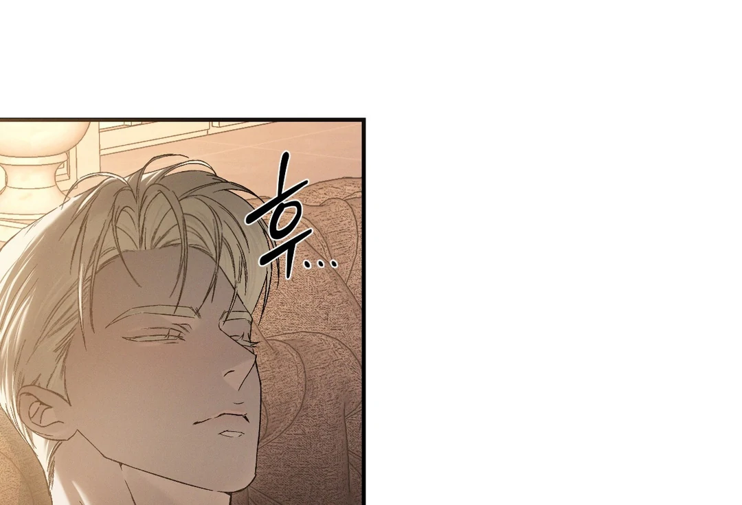 Read Codename Anastasia Manga Online