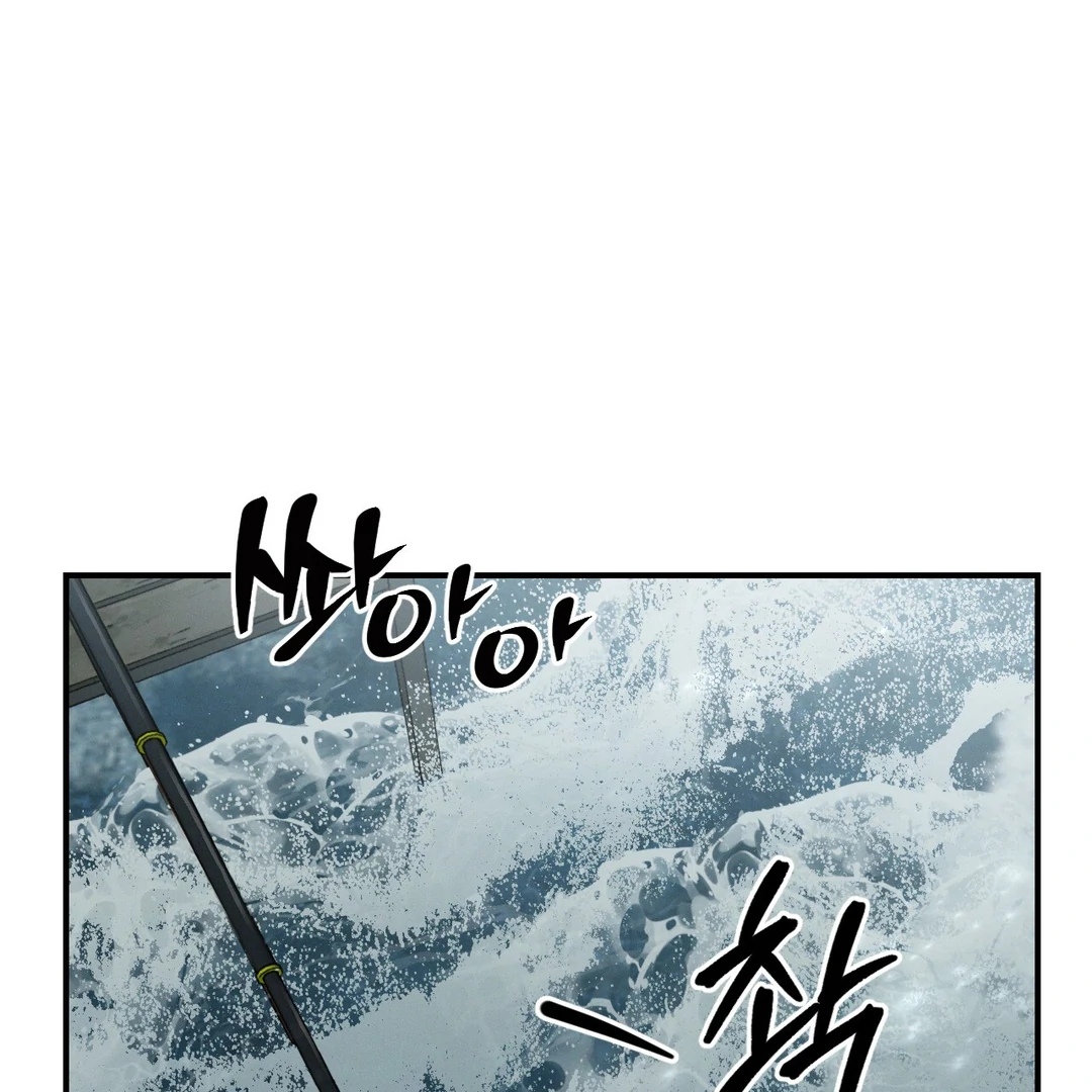 Read Codename Anastasia Manga Online