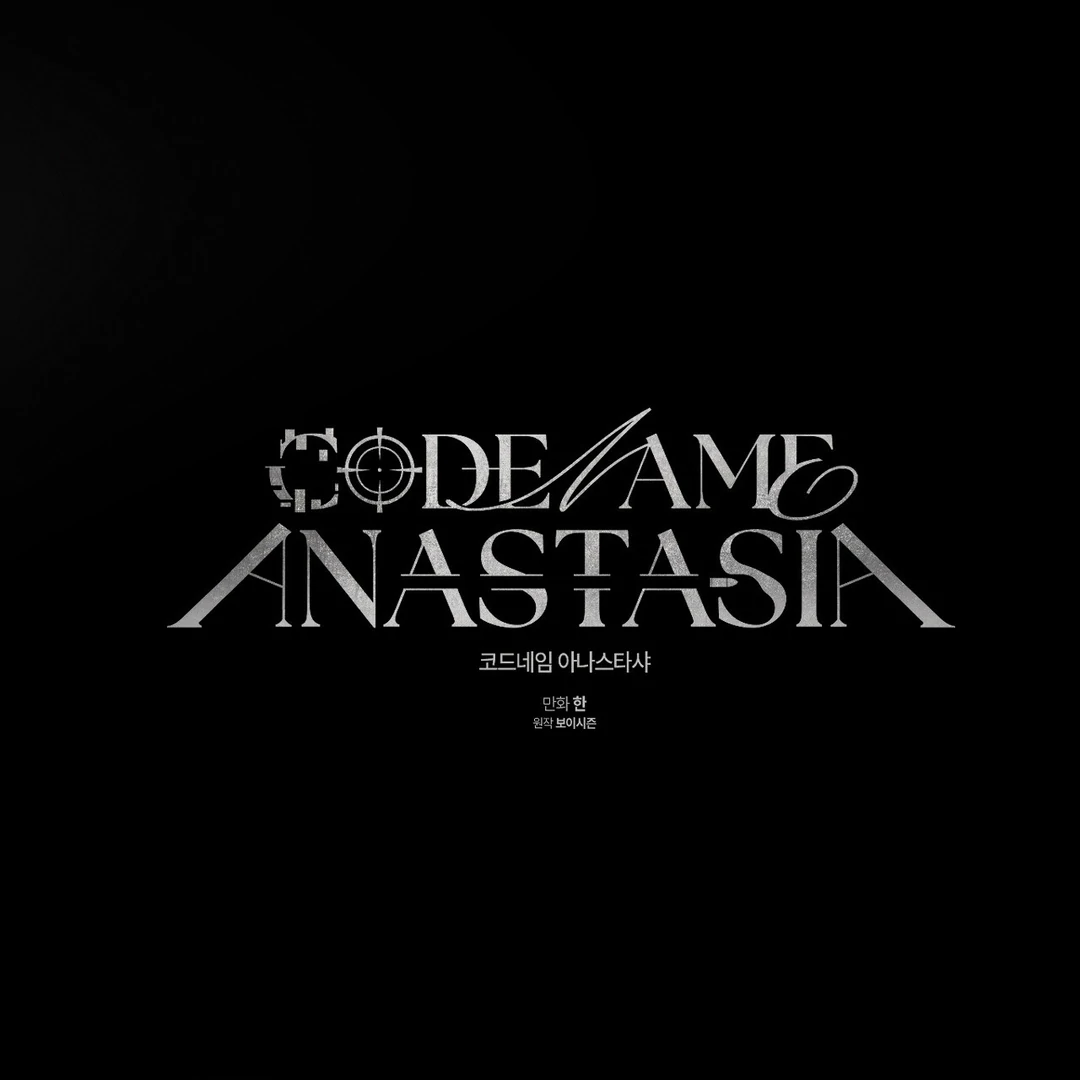 Read Codename Anastasia Manga Online
