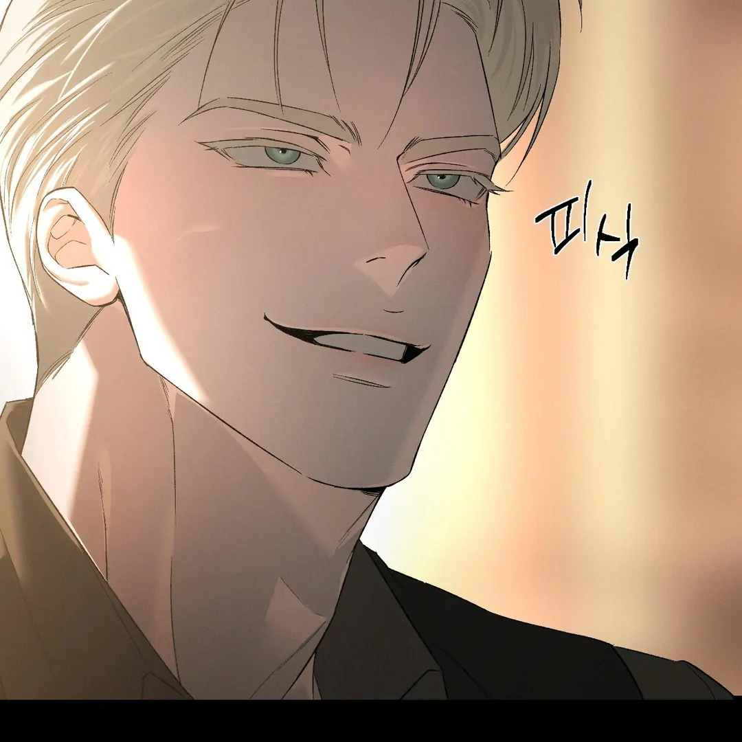 Read Codename Anastasia Manga Online