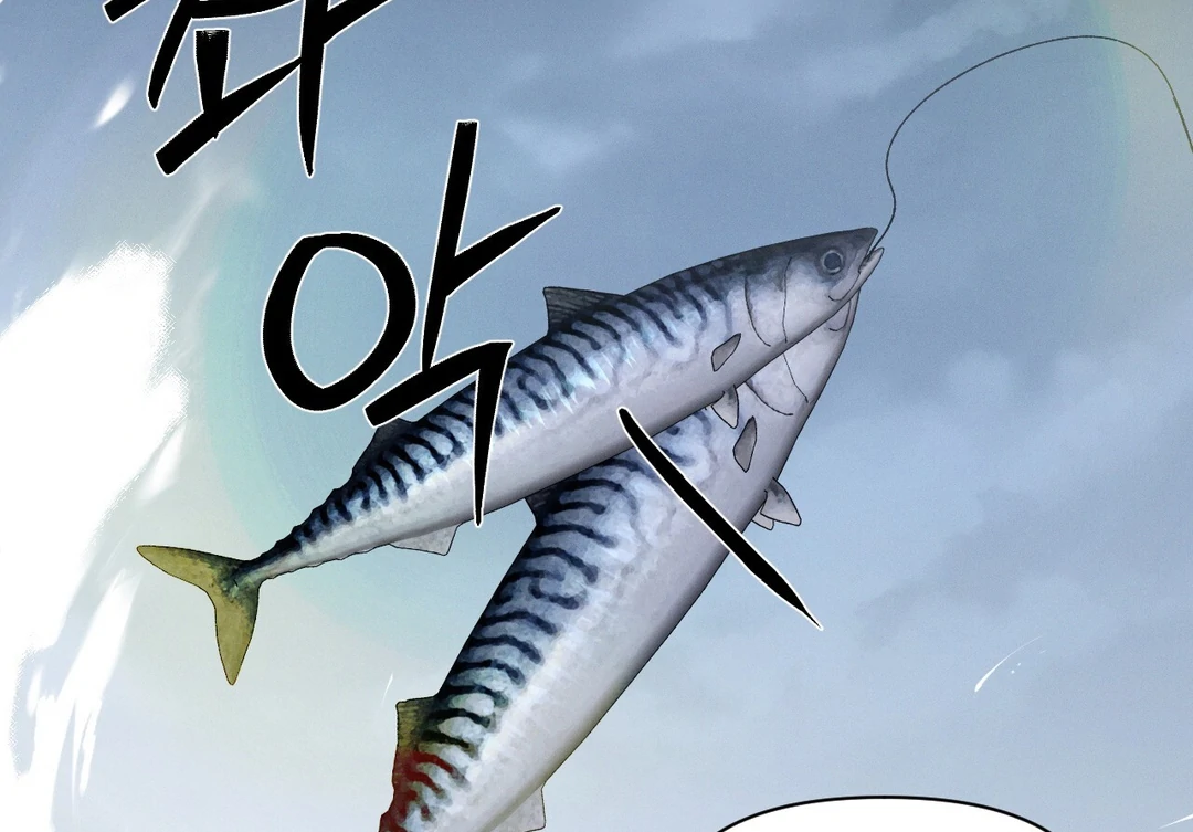 Read Codename Anastasia Manga Online