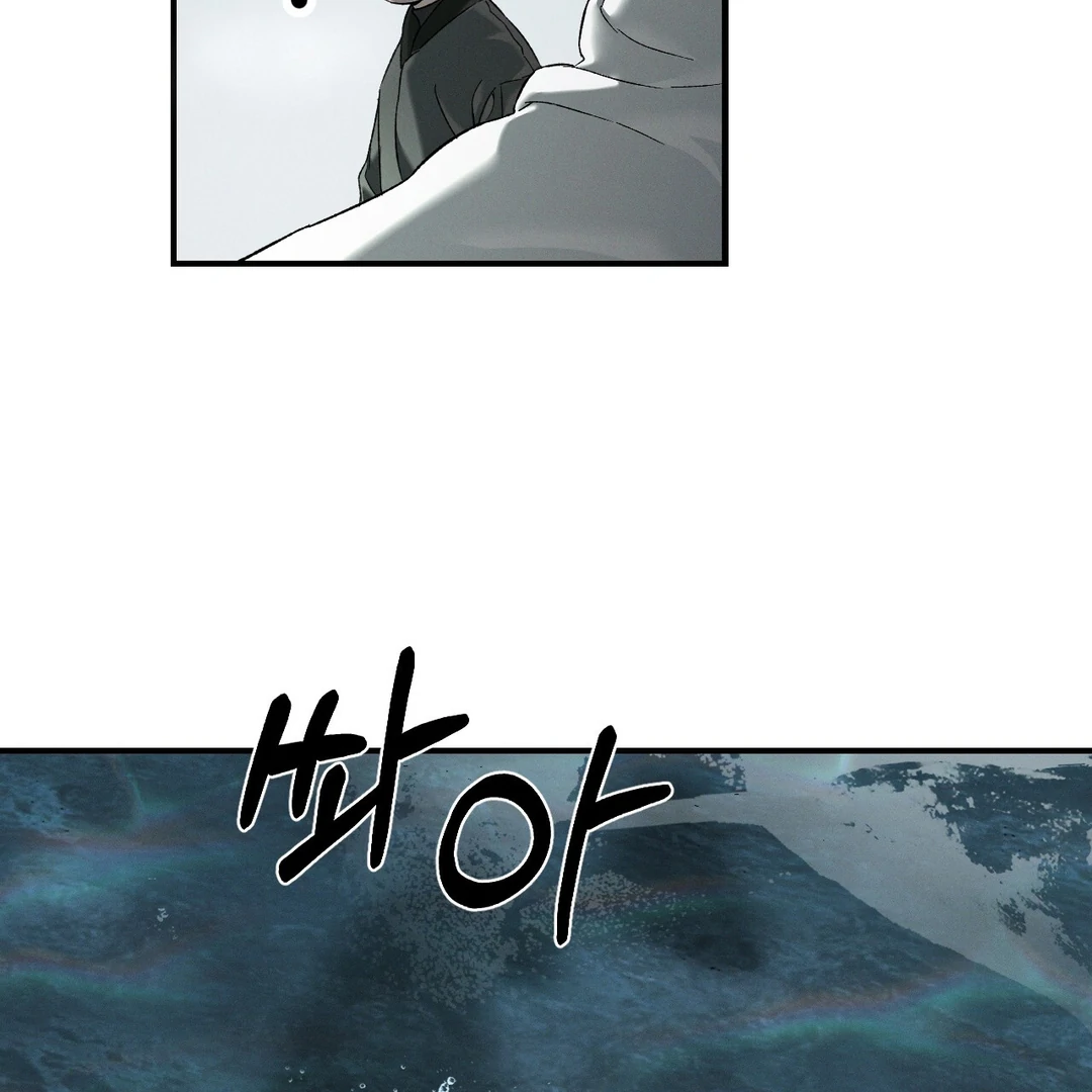 Read Codename Anastasia Manga Online