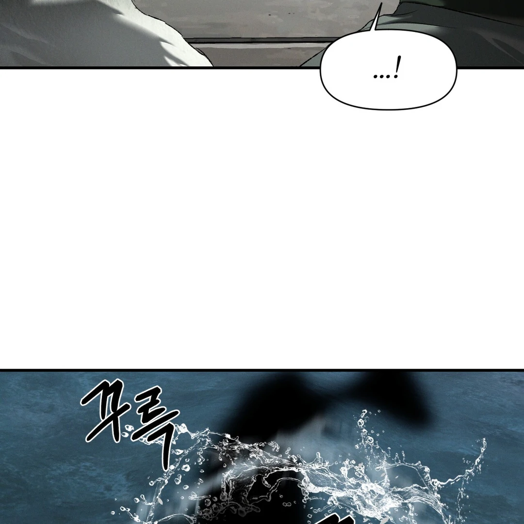 Read Codename Anastasia Manga Online