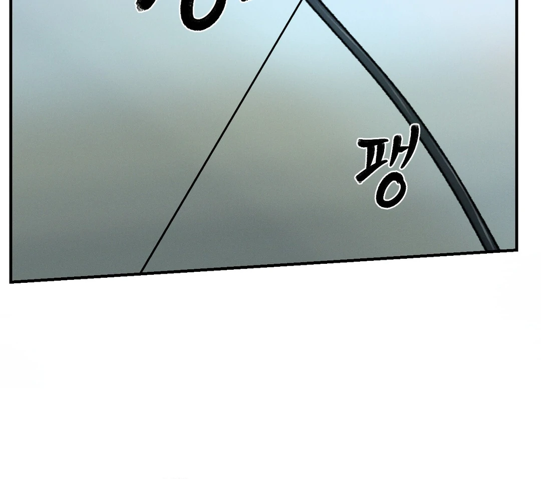 Read Codename Anastasia Manga Online