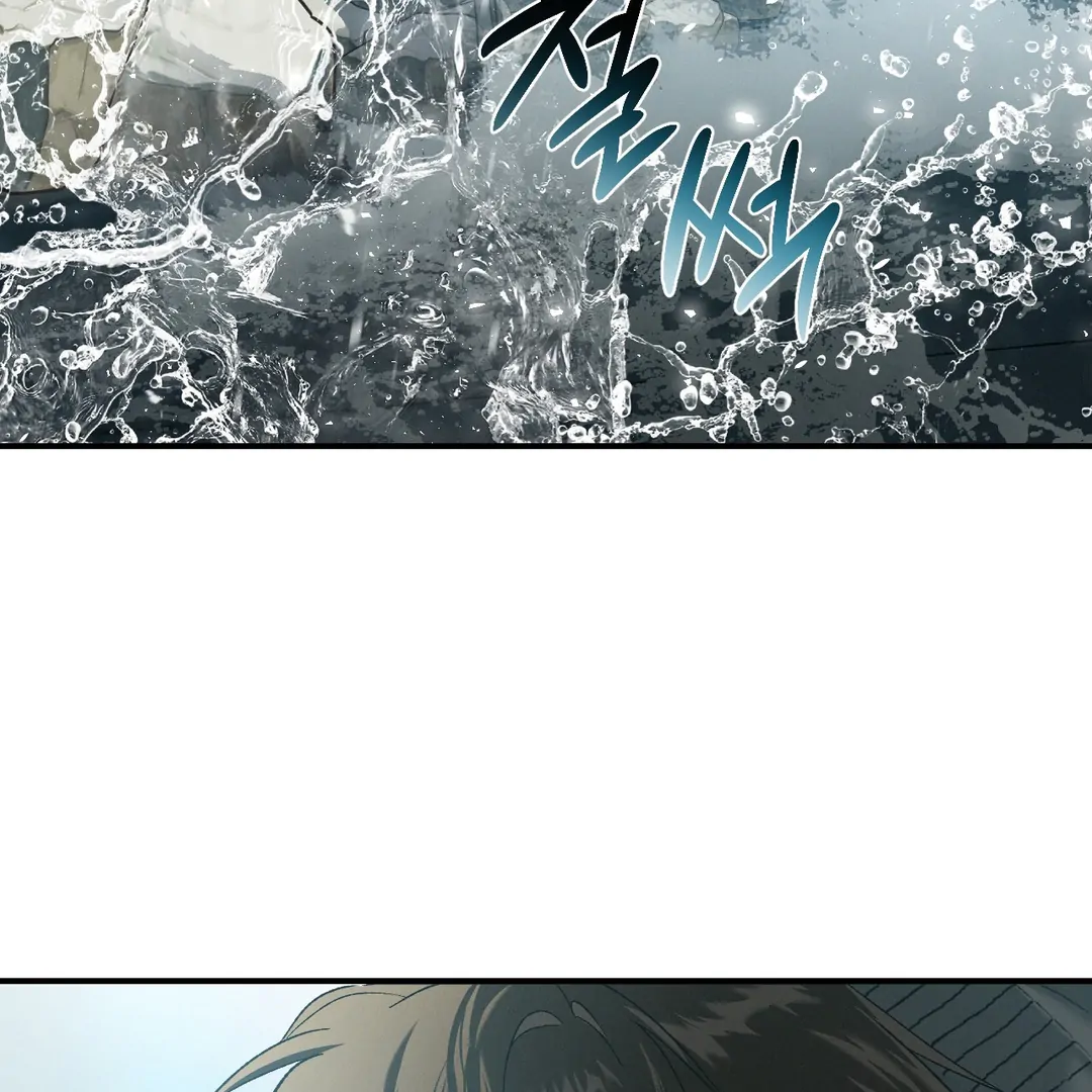 Read Codename Anastasia Manga Online