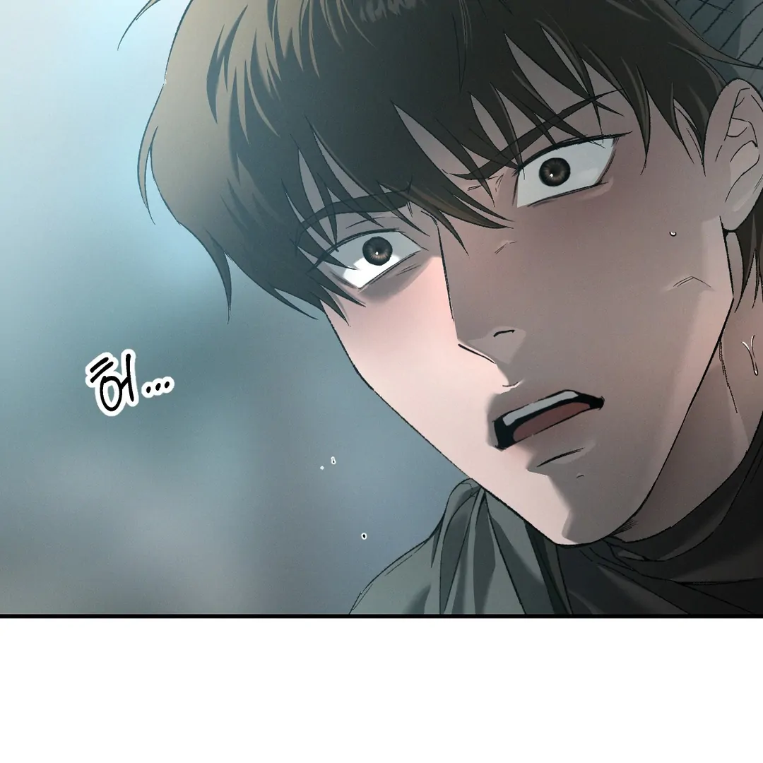 Read Codename Anastasia Manga Online