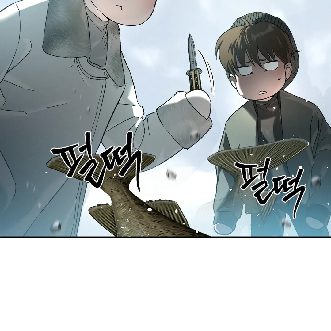 Read Codename Anastasia Manga Online