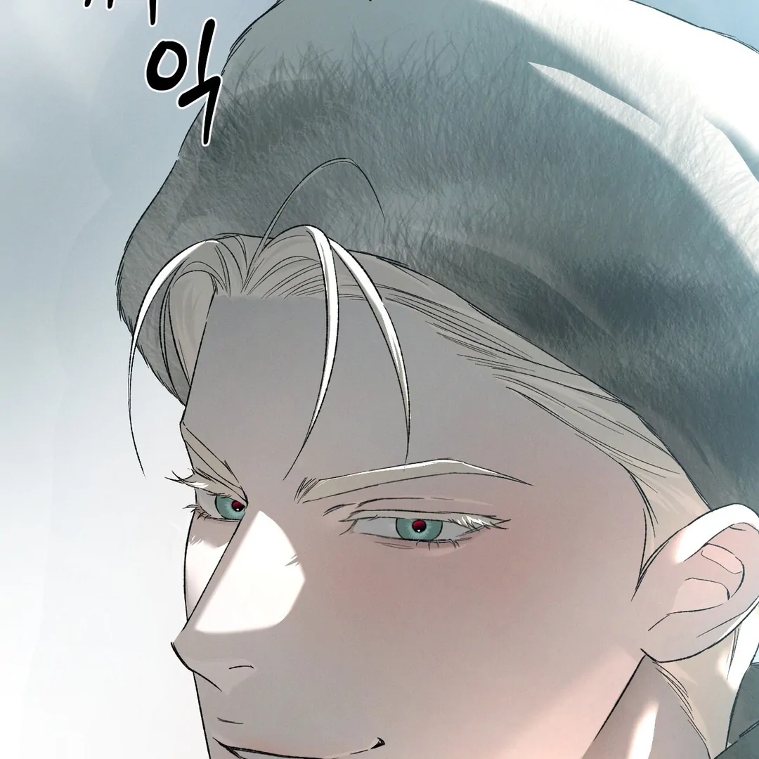 Read Codename Anastasia Manga Online