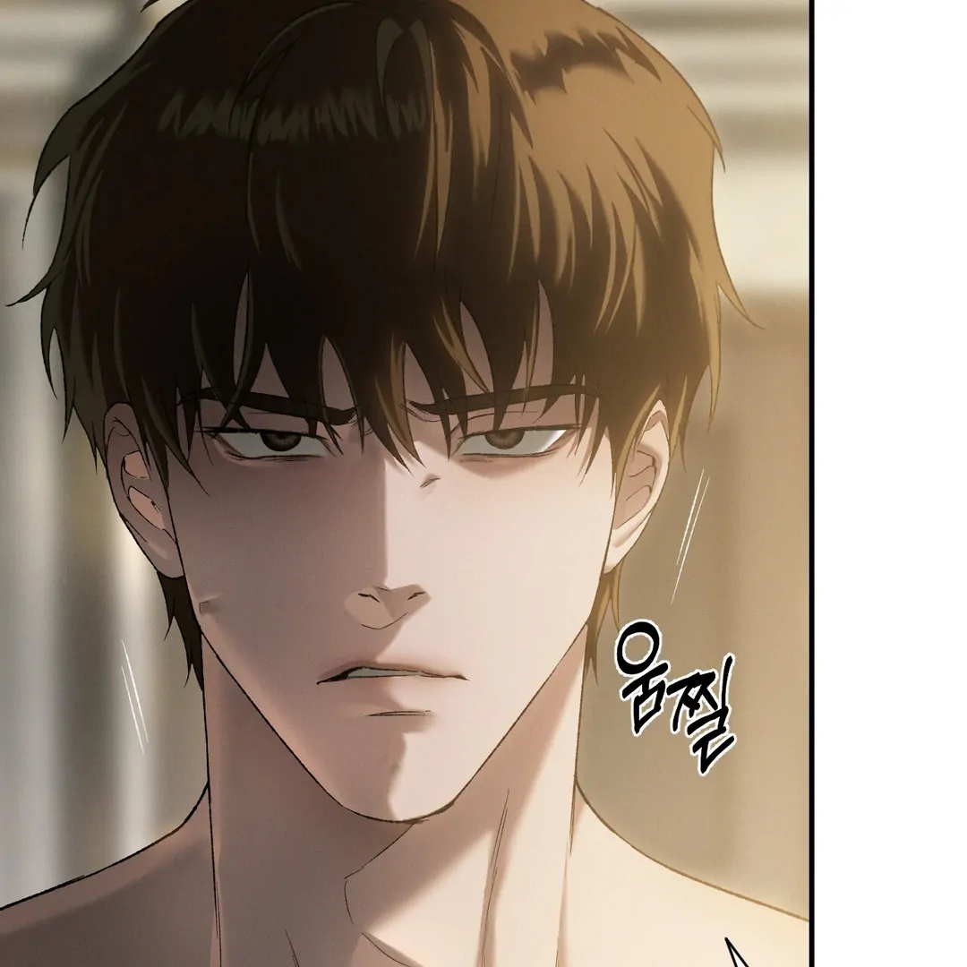 Read Codename Anastasia Manga Online