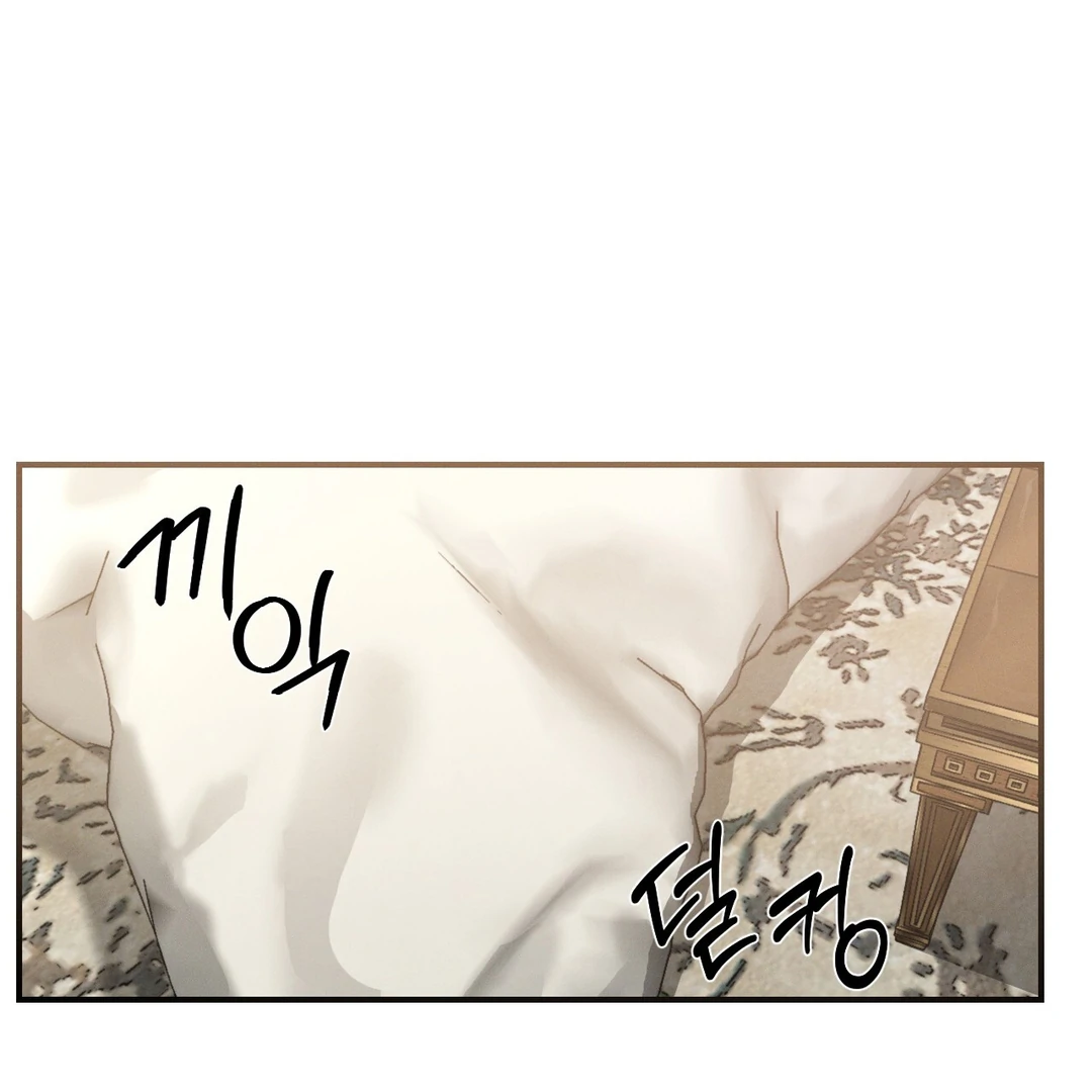 Read Codename Anastasia Manga Online