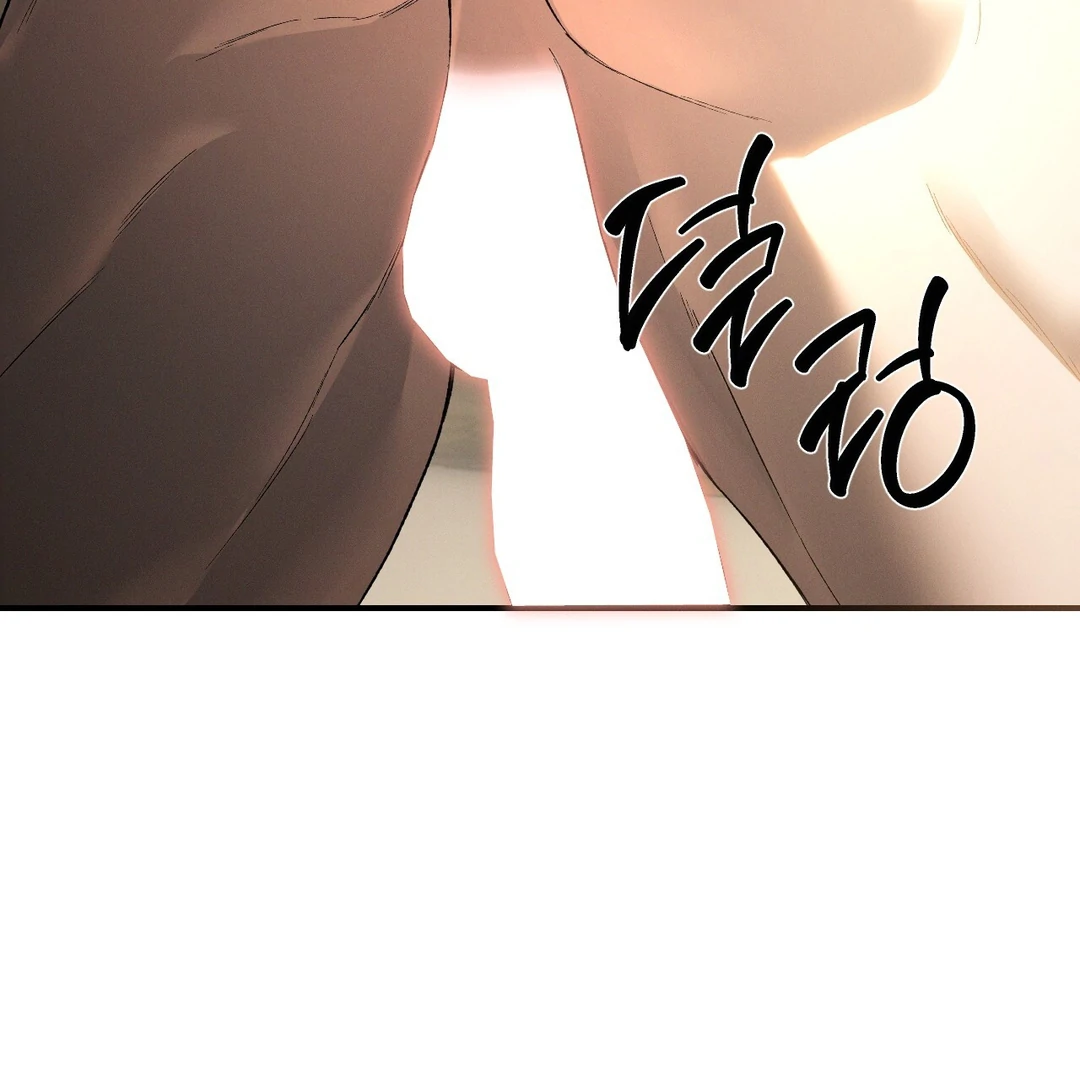 Read Codename Anastasia Manga Online