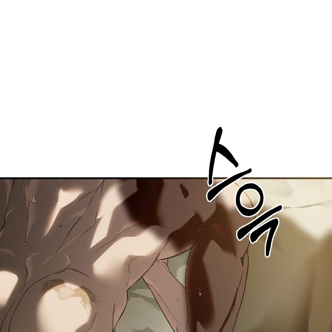 Read Codename Anastasia Manga Online