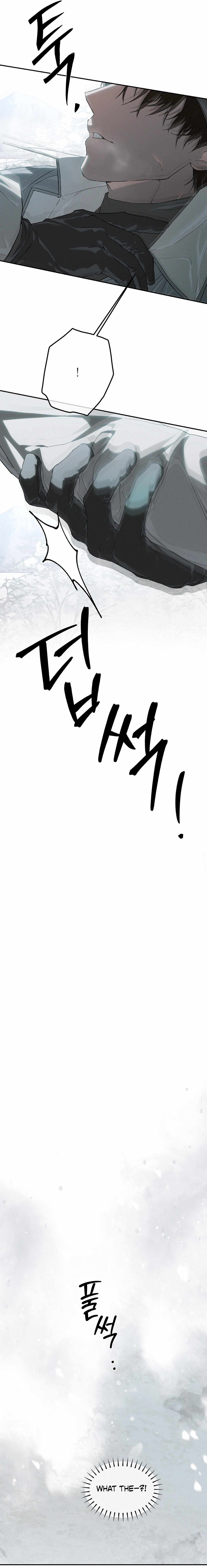 Read Codename Anastasia Manga Online