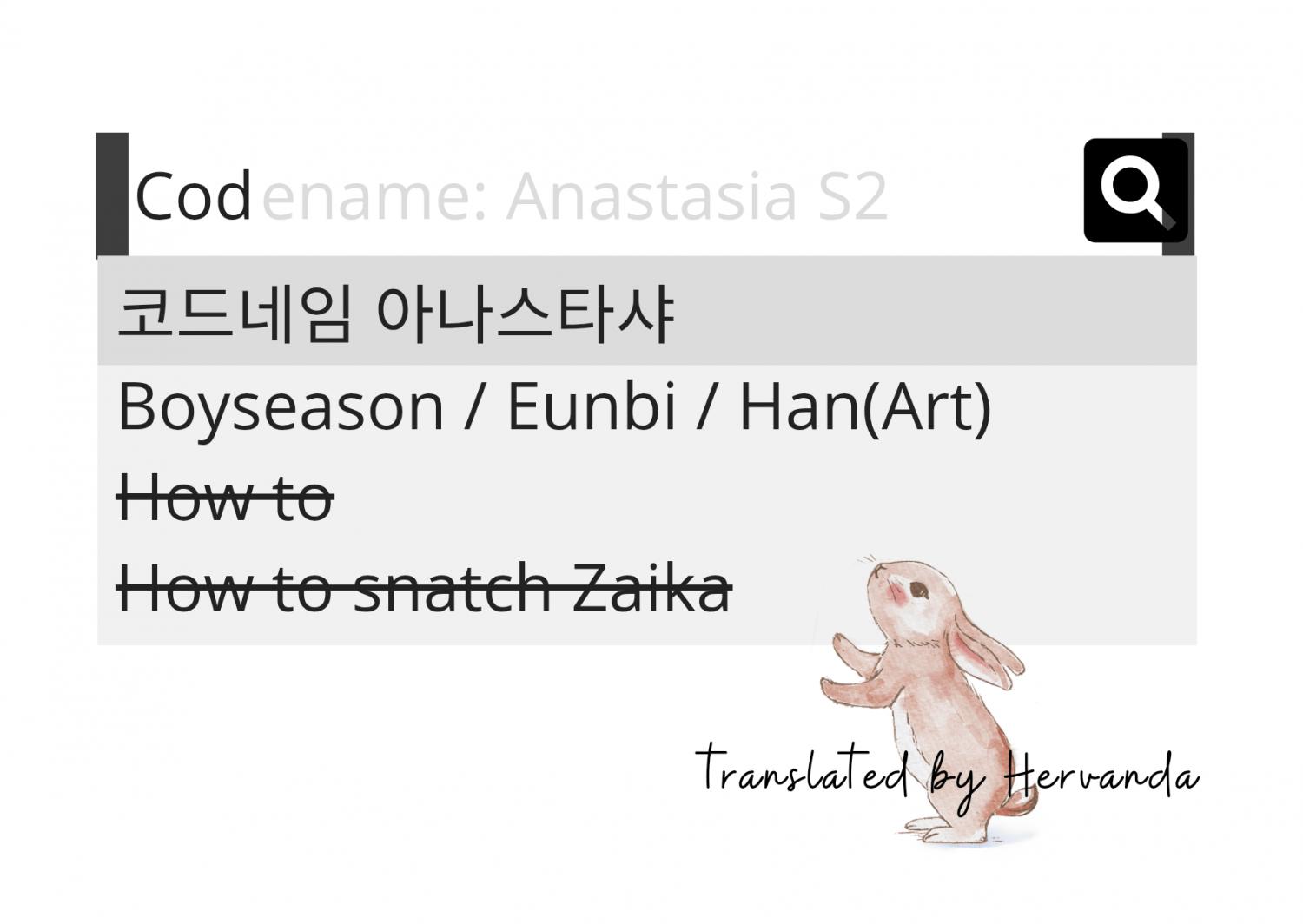 Read Codename Anastasia Manga Online