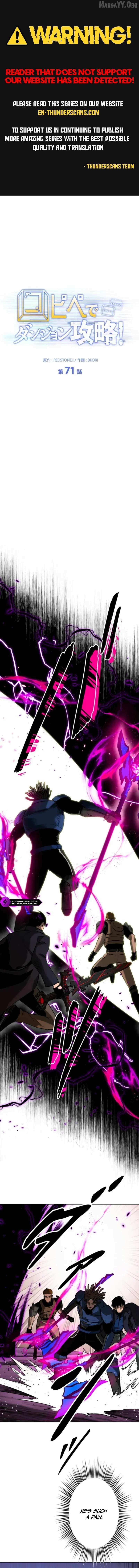 Read Conquering Dungeons With Copy Paste! Manga Online