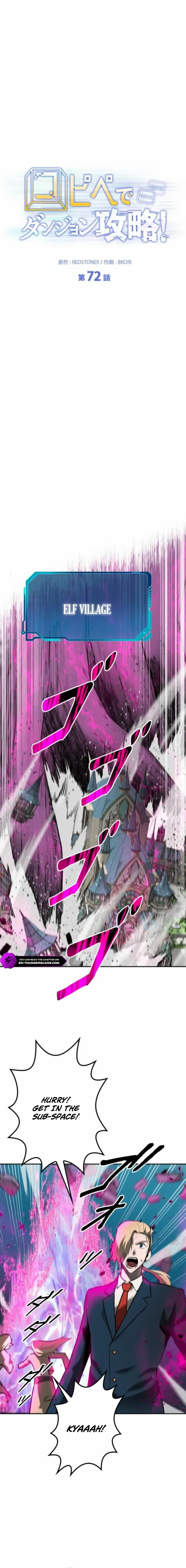 Read Conquering Dungeons With Copy Paste! Manga Online