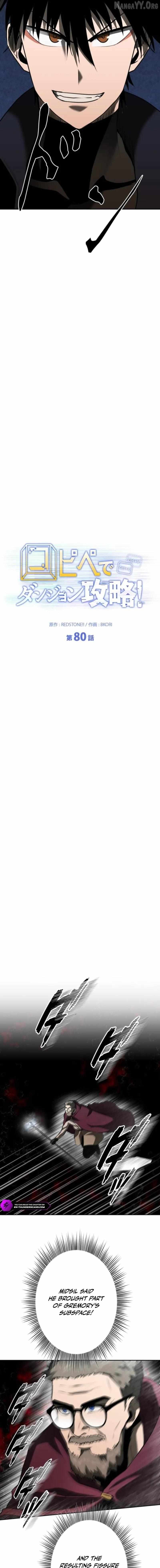 Read Conquering Dungeons With Copy Paste! Manga Online