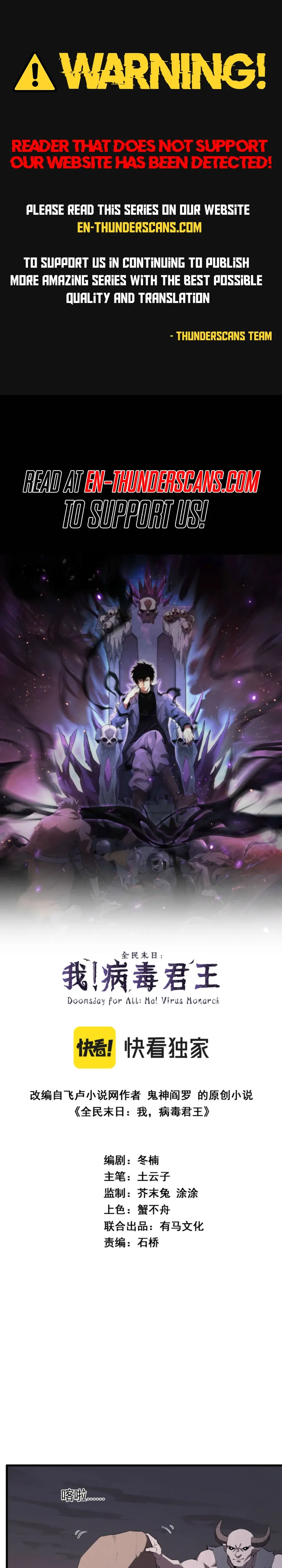 Read Conquering Dungeons With Copy Paste! Manga Online