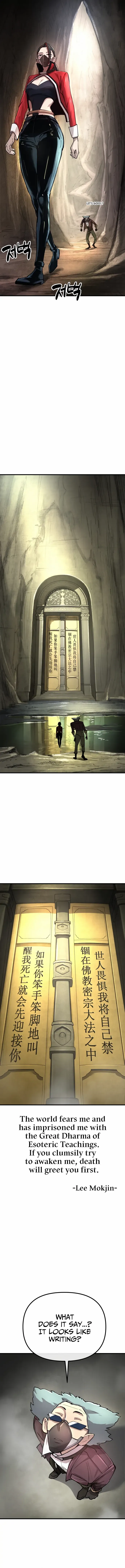 Read Cosmic Heavenly Demon 3077 Manga Online