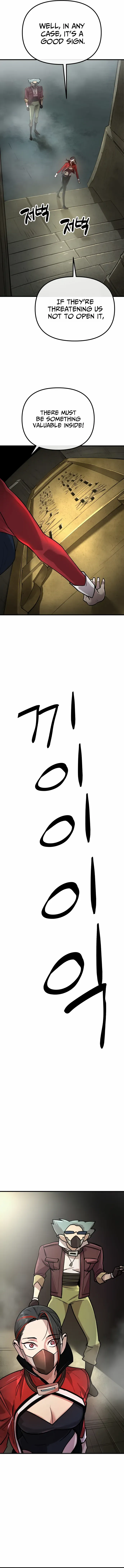 Read Cosmic Heavenly Demon 3077 Manga Online