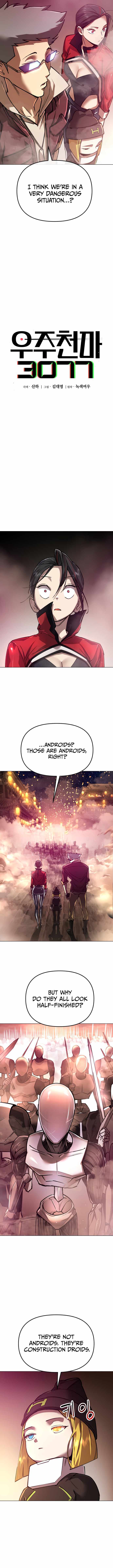 Read Cosmic Heavenly Demon 3077 Manga Online