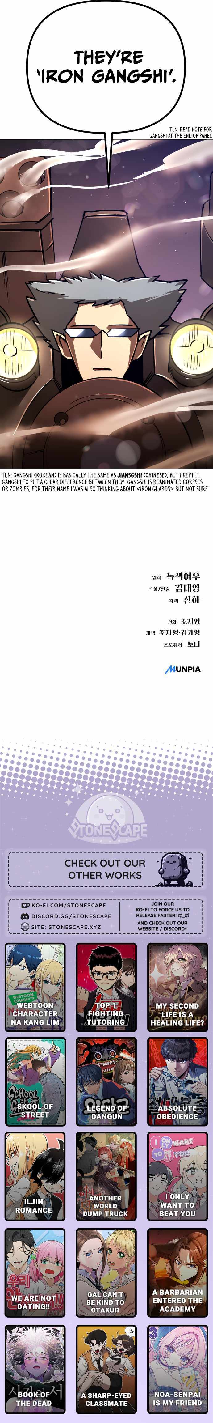 Read Cosmic Heavenly Demon 3077 Manga Online