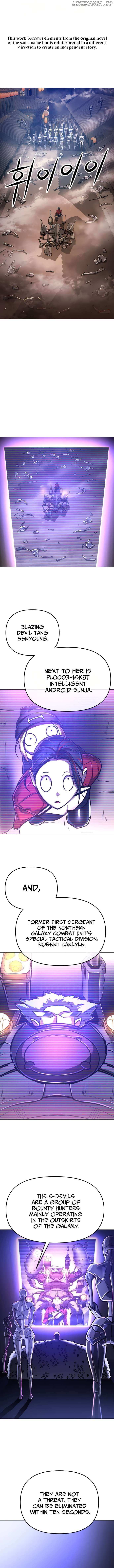 Read Cosmic Heavenly Demon 3077 Manga Online