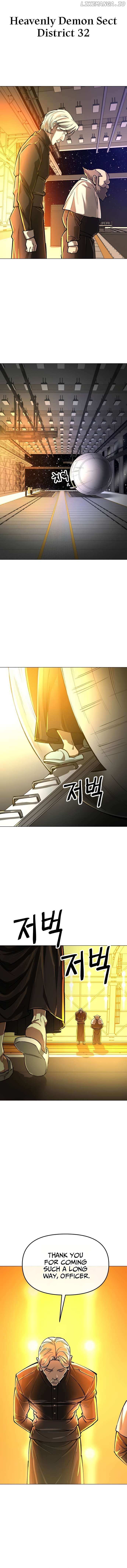 Read Cosmic Heavenly Demon 3077 Manga Online