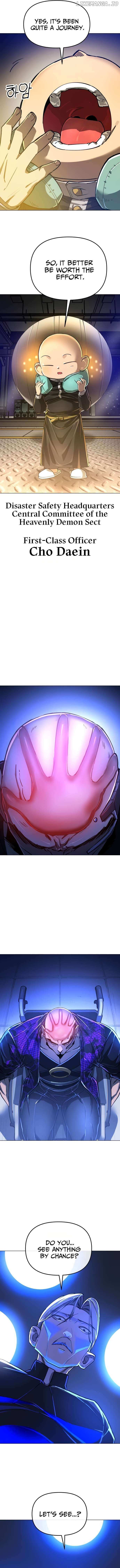 Read Cosmic Heavenly Demon 3077 Manga Online