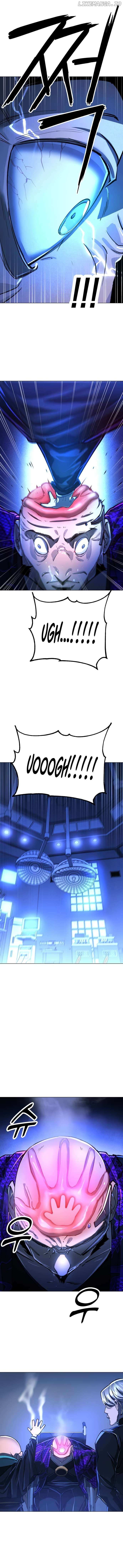 Read Cosmic Heavenly Demon 3077 Manga Online