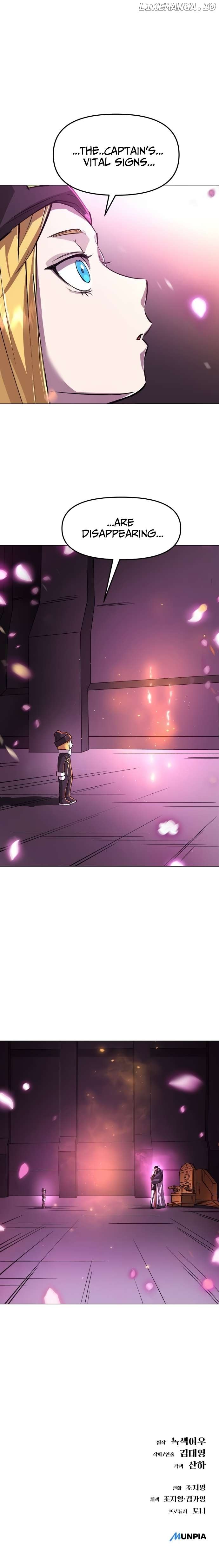 Read Cosmic Heavenly Demon 3077 Manga Online