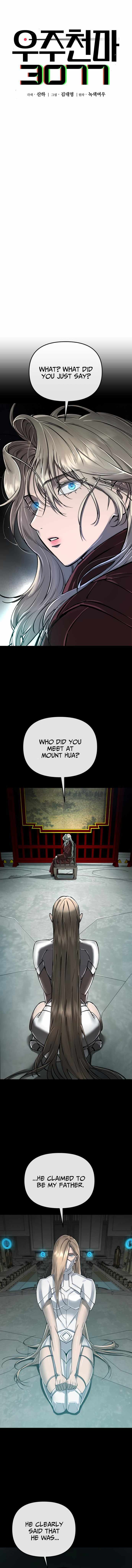 Read Cosmic Heavenly Demon 3077 Manga Online