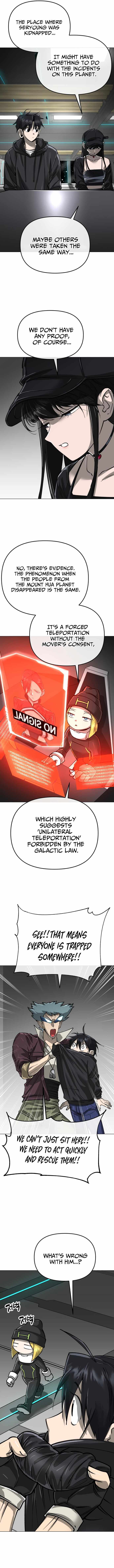 Read Cosmic Heavenly Demon 3077 Manga Online