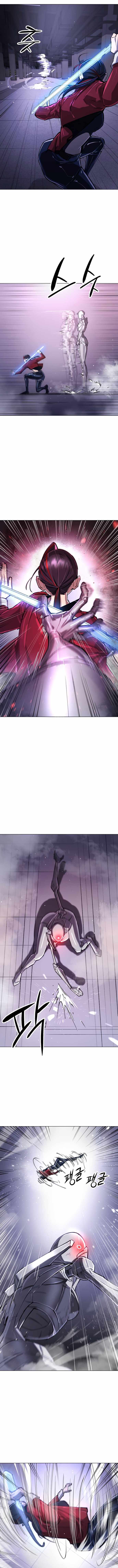 Read Cosmic Heavenly Demon 3077 Manga Online