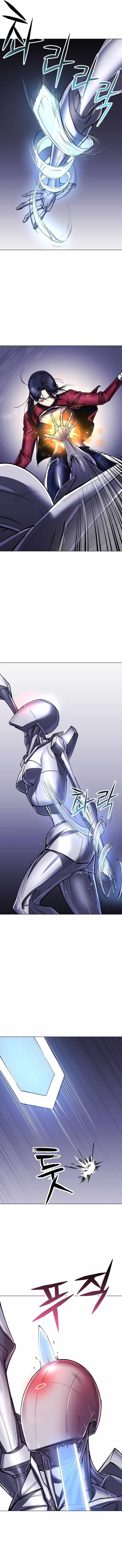 Read Cosmic Heavenly Demon 3077 Manga Online