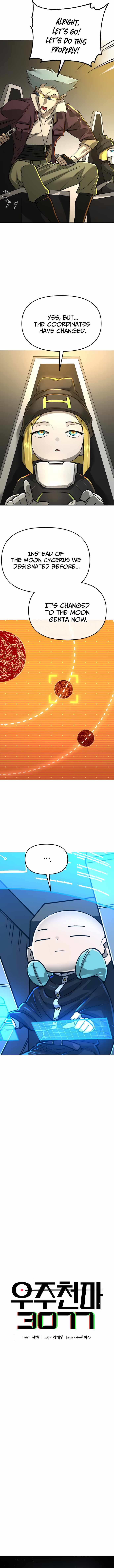 Read Cosmic Heavenly Demon 3077 Manga Online