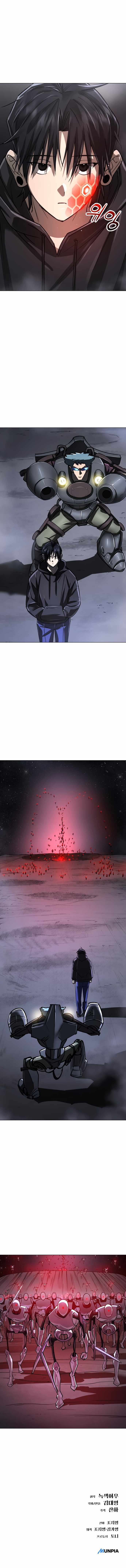 Read Cosmic Heavenly Demon 3077 Manga Online