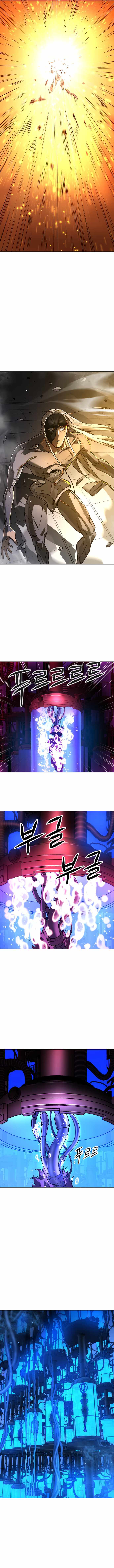 Read Cosmic Heavenly Demon 3077 Manga Online