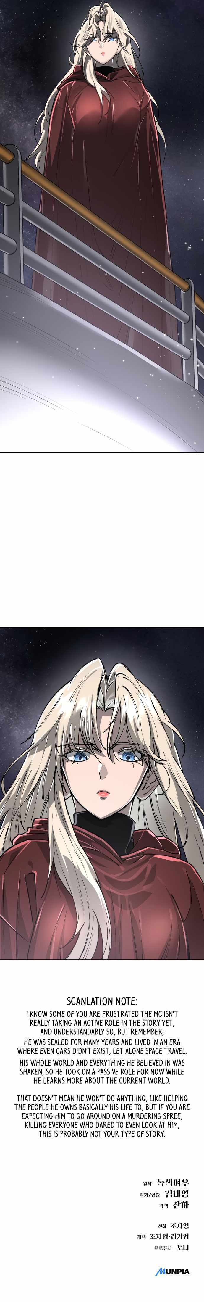 Read Cosmic Heavenly Demon 3077 Manga Online