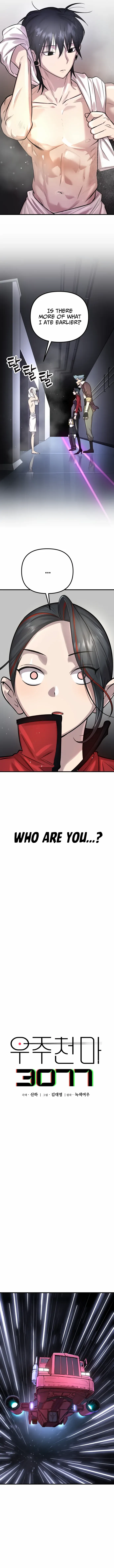 Read Cosmic Heavenly Demon 3077 Manga Online