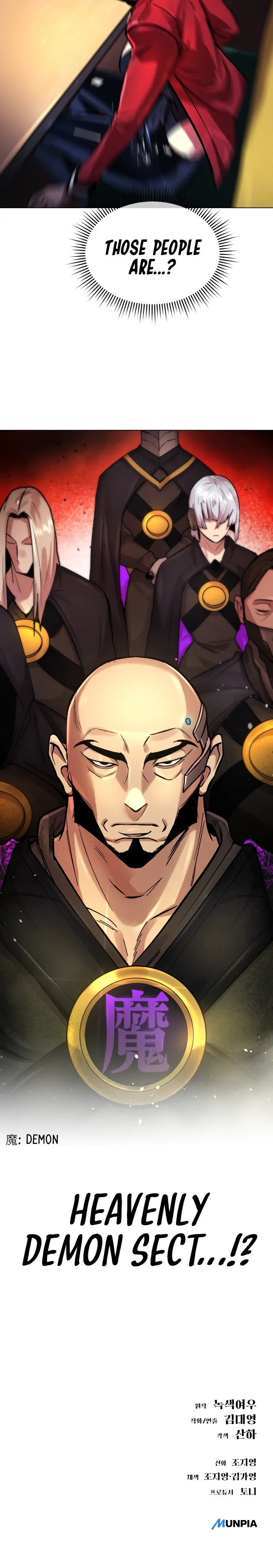 Read Cosmic Heavenly Demon 3077 Manga Online