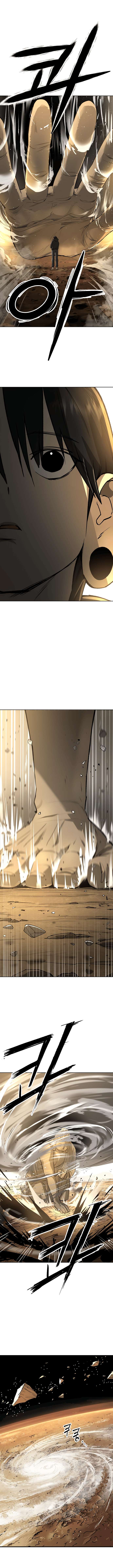 Read Cosmic Heavenly Demon 3077 Manga Online